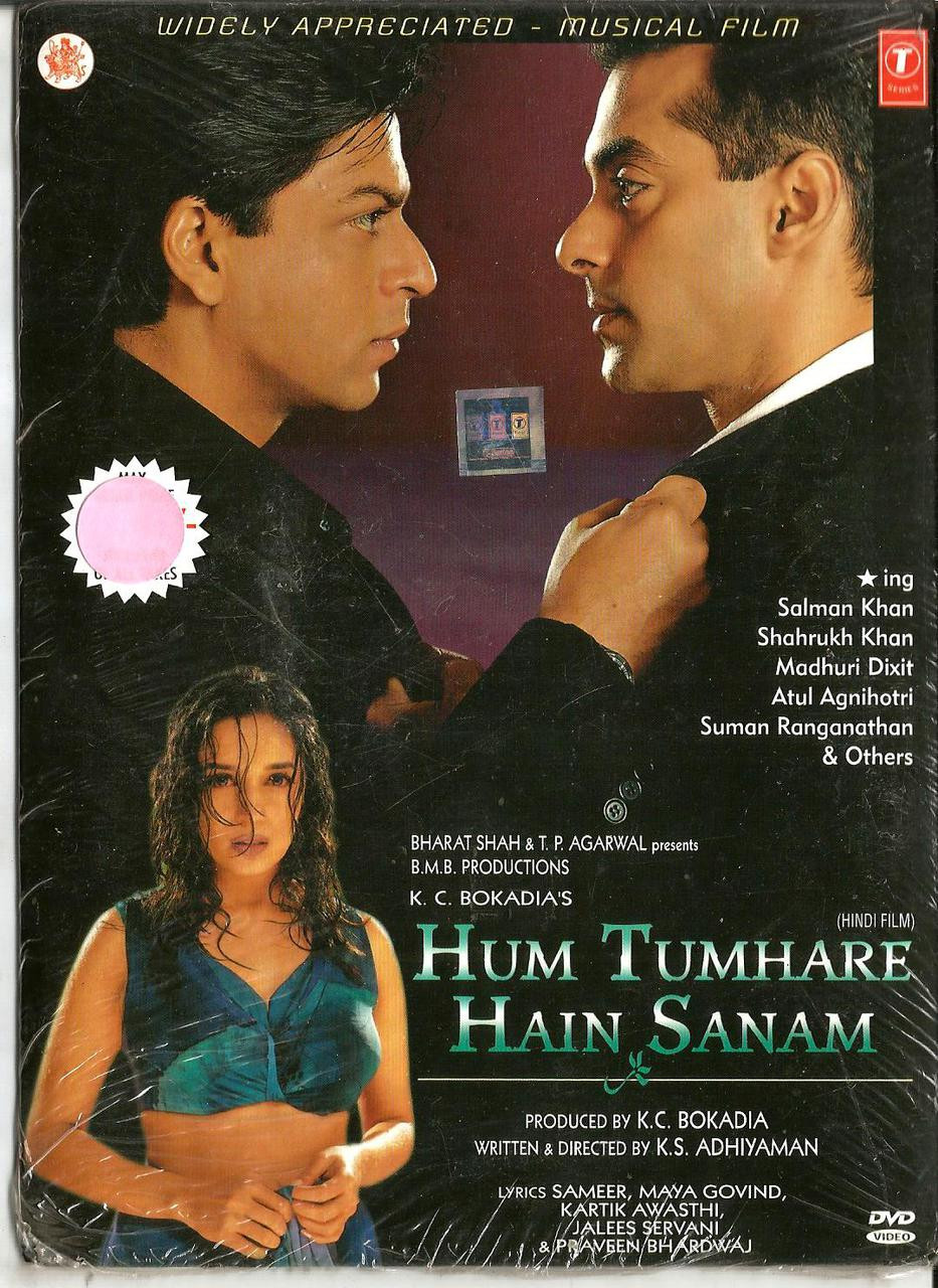 hum tumhare hain sanam